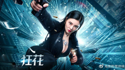 哪里哪里可以做假的环境管理体系认证证书